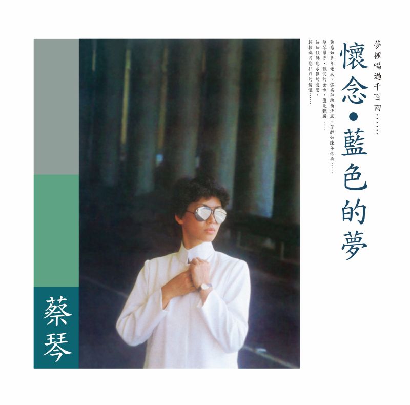 ^/Ŧ⪺(¥զ⽦) LP 180G