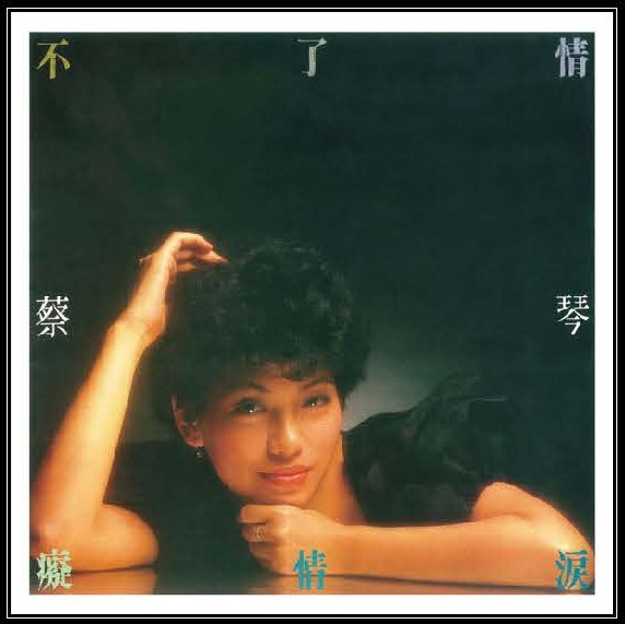 ^/F(z) LP 180G